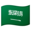 Saudi Arabia Flag emoji in Google's design style - Unicode 1F1F8-1F1E6