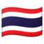 Thailand Flag emoji in Google's design style - Unicode 1F1F9-1F1ED