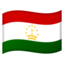 Tajikistan Flag emoji in Google's design style - Unicode 1F1F9-1F1EF