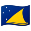 Tokelau Flag emoji in Google's design style - Unicode 1F1F9-1F1F0