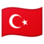 Türkiye Flag emoji in Google's design style - Unicode 1F1F9-1F1F7