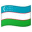 Uzbekistan Flag emoji in Google's design style - Unicode 1F1FA-1F1FF