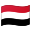 Yemen Flag emoji in Google's design style - Unicode 1F1FE-1F1EA