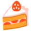 SHORTCAKE emoji in Google's design style - Unicode 1F370