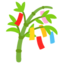 TANABATA TREE emoji in Google's design style - Unicode 1F38B