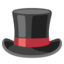 TOP HAT emoji in Google's design style - Unicode 1F3A9