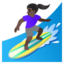 WOMAN SURFING emoji with dark skin tone skin tone