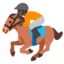 HORSE RACING emoji with dark skin tone skin tone