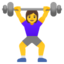 WOMAN LIFTING WEIGHTS emoji in Google's design style - Unicode 1F3CB-FE0F-200D-2640-FE0F