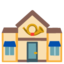 EUROPEAN POST OFFICE emoji in Google's design style - Unicode 1F3E4