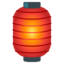 IZAKAYA LANTERN emoji in Google's design style - Unicode 1F3EE