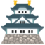 JAPANESE CASTLE emoji in Google's design style - Unicode 1F3EF