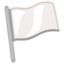 WHITE FLAG emoji in Google's design style - Unicode 1F3F3-FE0F