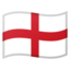 England Flag emoji in Google's design style - Unicode 1F3F4-E0067-E0062-E0065-E006E-E0067-E007F