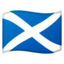 Scotland Flag emoji in Google's design style - Unicode 1F3F4-E0067-E0062-E0073-E0063-E0074-E007F