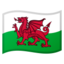 Wales Flag emoji in Google's design style - Unicode 1F3F4-E0067-E0062-E0077-E006C-E0073-E007F