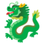 DRAGON emoji in Google's design style - Unicode 1F409