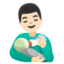 MAN FEEDING BABY emoji with light skin tone skin tone