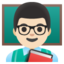 MAN TEACHER emoji with light skin tone skin tone