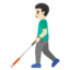 MAN WITH WHITE CANE emoji with light skin tone skin tone