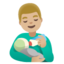 MAN FEEDING BABY emoji with medium-light skin tone skin tone