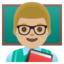 MAN TEACHER emoji with medium-light skin tone skin tone