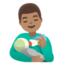 MAN FEEDING BABY emoji with medium skin tone skin tone