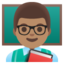 MAN TEACHER emoji with medium skin tone skin tone