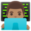 MAN TECHNOLOGIST emoji with medium skin tone skin tone