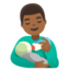 MAN FEEDING BABY emoji with medium-dark skin tone skin tone