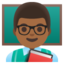 MAN TEACHER emoji with medium-dark skin tone skin tone