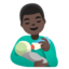 MAN FEEDING BABY emoji with dark skin tone skin tone