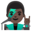 MAN SINGER emoji with dark skin tone skin tone