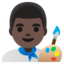 MAN ARTIST emoji with dark skin tone skin tone