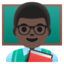 MAN TEACHER emoji with dark skin tone skin tone