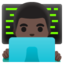 MAN TECHNOLOGIST emoji with dark skin tone skin tone