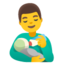 MAN FEEDING BABY emoji in Google's design style - Unicode 1F468-200D-1F37C