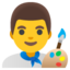 MAN ARTIST emoji in Google's design style - Unicode 1F468-200D-1F3A8