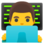 MAN TECHNOLOGIST emoji in Google's design style - Unicode 1F468-200D-1F4BB