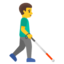 MAN WITH WHITE CANE FACING RIGHT emoji in Google's design style - Unicode 1F468-200D-1F9AF-200D-27A1-FE0F