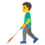 MAN WITH WHITE CANE emoji in Google's design style - Unicode 1F468-200D-1F9AF