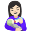 WOMAN FEEDING BABY emoji with light skin tone skin tone