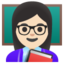 WOMAN TEACHER emoji with light skin tone skin tone