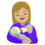 WOMAN FEEDING BABY emoji with medium-light skin tone skin tone