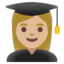 WOMAN STUDENT emoji with medium-light skin tone skin tone