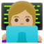 WOMAN TECHNOLOGIST emoji with medium-light skin tone skin tone