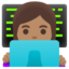 WOMAN TECHNOLOGIST emoji with medium skin tone skin tone