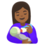 WOMAN FEEDING BABY emoji with medium-dark skin tone skin tone