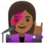 WOMAN SINGER emoji with medium-dark skin tone skin tone