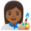 WOMAN ARTIST emoji with medium-dark skin tone skin tone